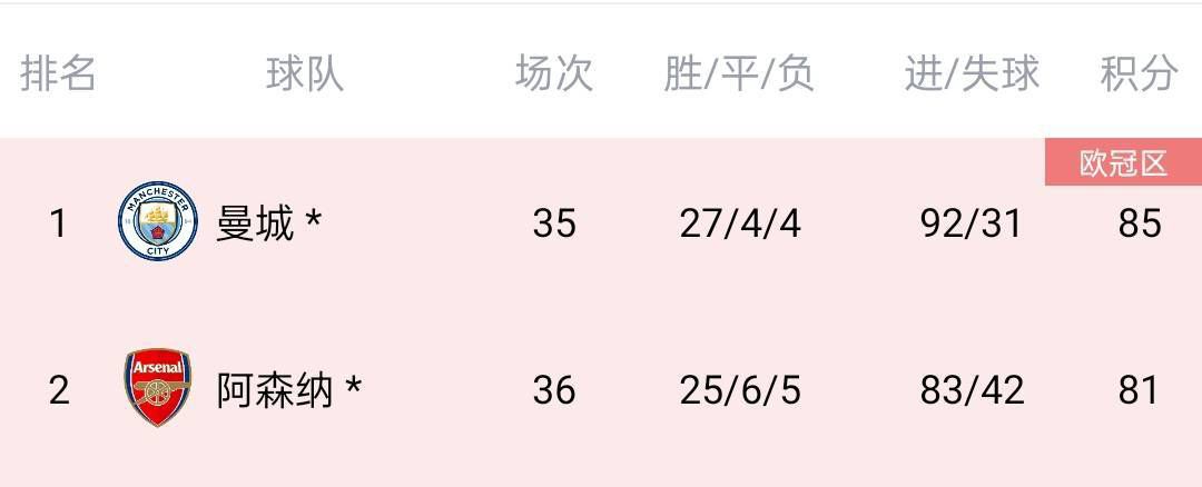 国产视频在线观看视频